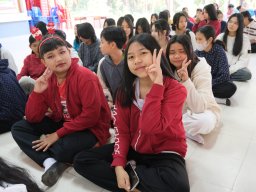 คริสต์มาส 67