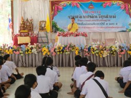 ปฐมนิเทศนักเรียน ม.1,4 2567