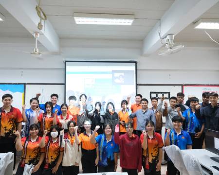 การฝึกอบรมเพื่อยกระดับฝีมือแรงงานสำหรับนักเรียน